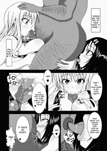 [Bokujou Nushi K] To LOVE-Hi ~Tora Buhi~ Fhentai.net - Page 25