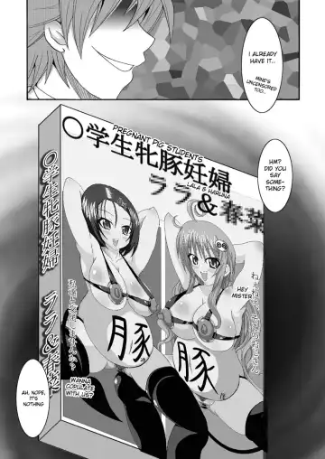 [Bokujou Nushi K] To LOVE-Hi ~Tora Buhi~ Fhentai.net - Page 43