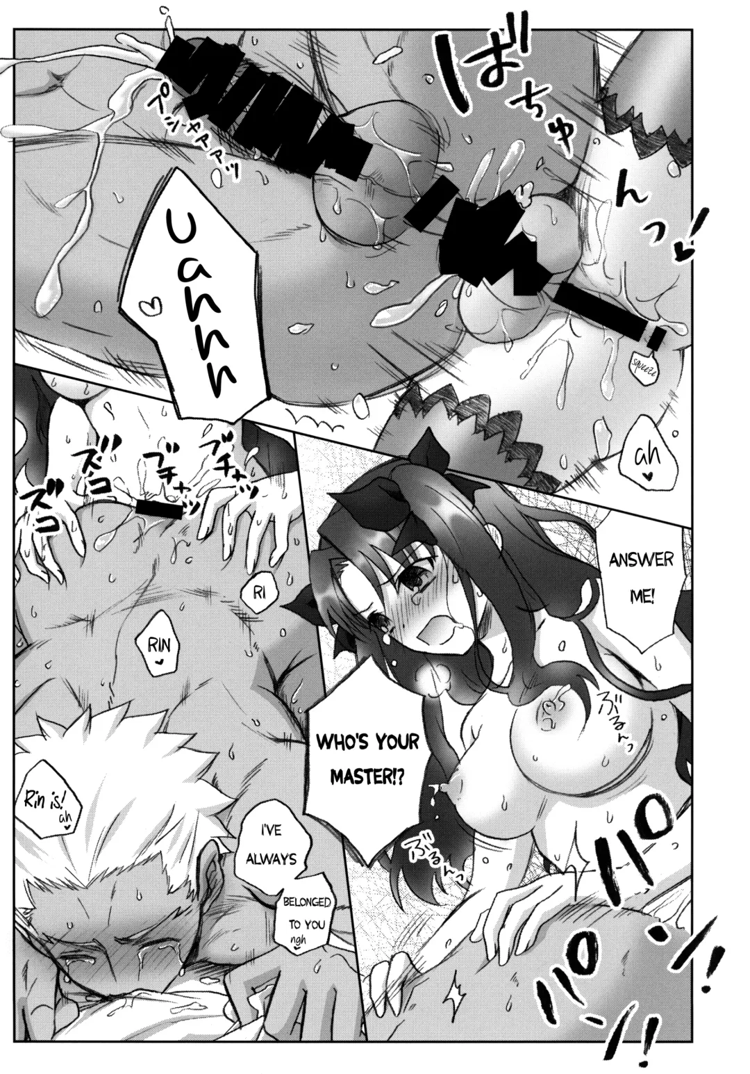 [Alto] Watashi no Archer | My Archer Fhentai - Page 12