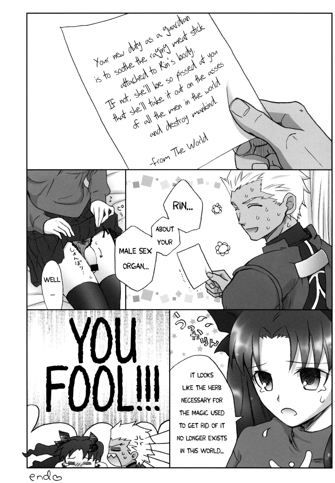 [Alto] Watashi no Archer | My Archer Fhentai - Page 15