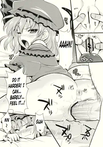 [Kojima Saya - Kuro] Yokoku Hon Fhentai - Page 4