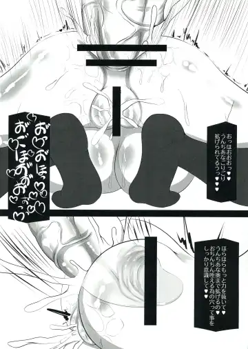[Hinoshima Sora] Hachimitsu Milk Jam no Amai Kuchizuke o Fhentai - Page 28