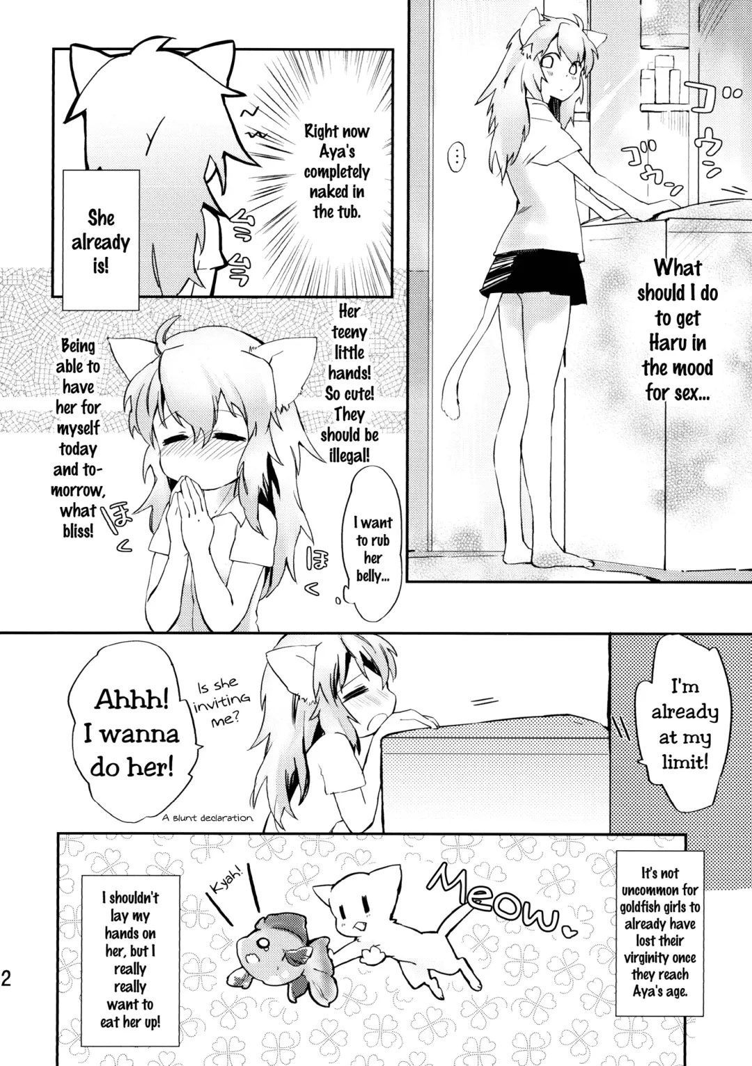 [Mutou Mato] Omawari-san Atashi desu! | Officer, It's Me! Fhentai - Page 13