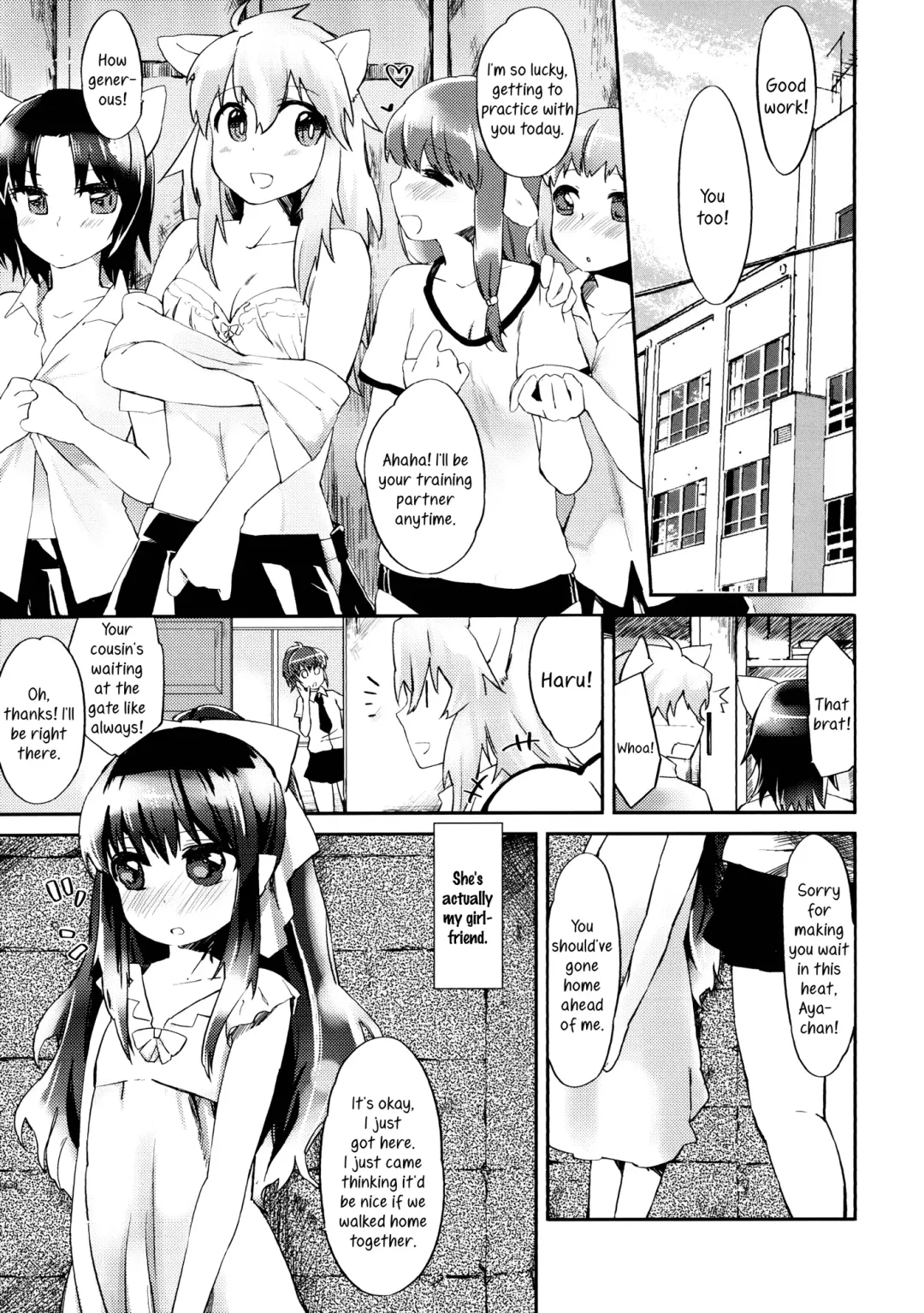 [Mutou Mato] Omawari-san Atashi desu! | Officer, It's Me! Fhentai - Page 2