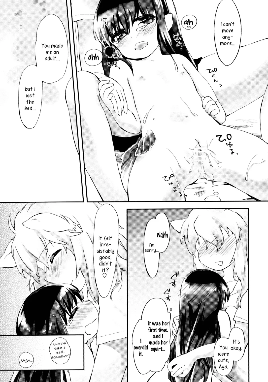 [Mutou Mato] Omawari-san Atashi desu! | Officer, It's Me! Fhentai - Page 28