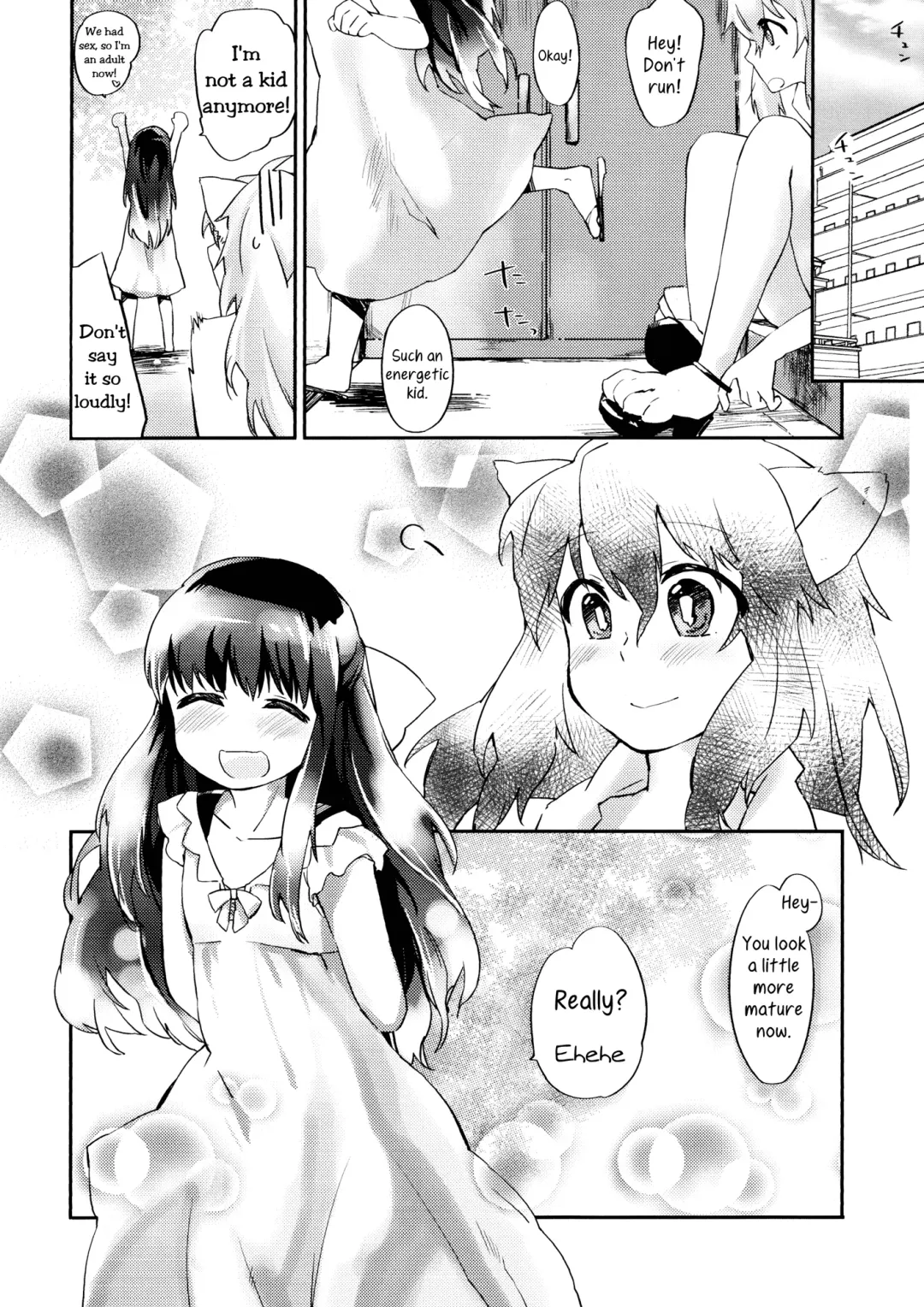[Mutou Mato] Omawari-san Atashi desu! | Officer, It's Me! Fhentai - Page 29