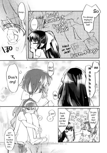 [Mutou Mato] Omawari-san Atashi desu! | Officer, It's Me! Fhentai - Page 10