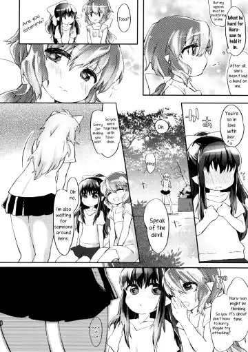 [Mutou Mato] Omawari-san Atashi desu! | Officer, It's Me! Fhentai - Page 11