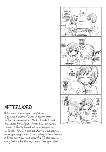 [Mytyl] Neko Douraku | Feline Fun Fhentai - Page 20