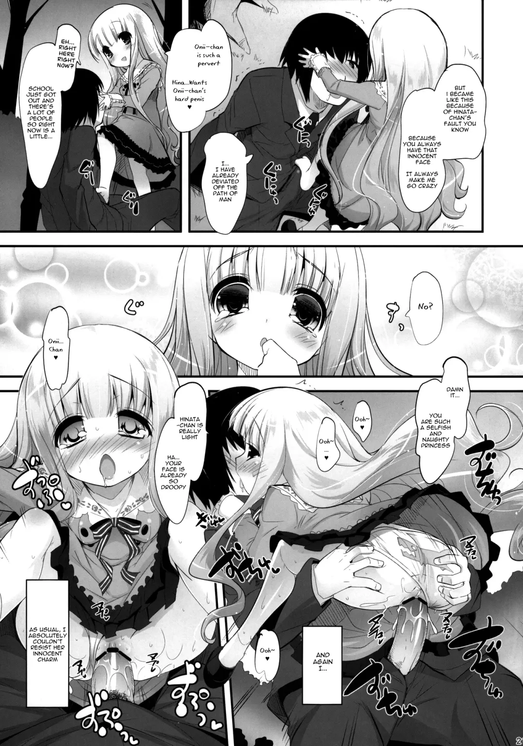 [Sorimura Youji] Momoiro My Angel Fhentai - Page 20