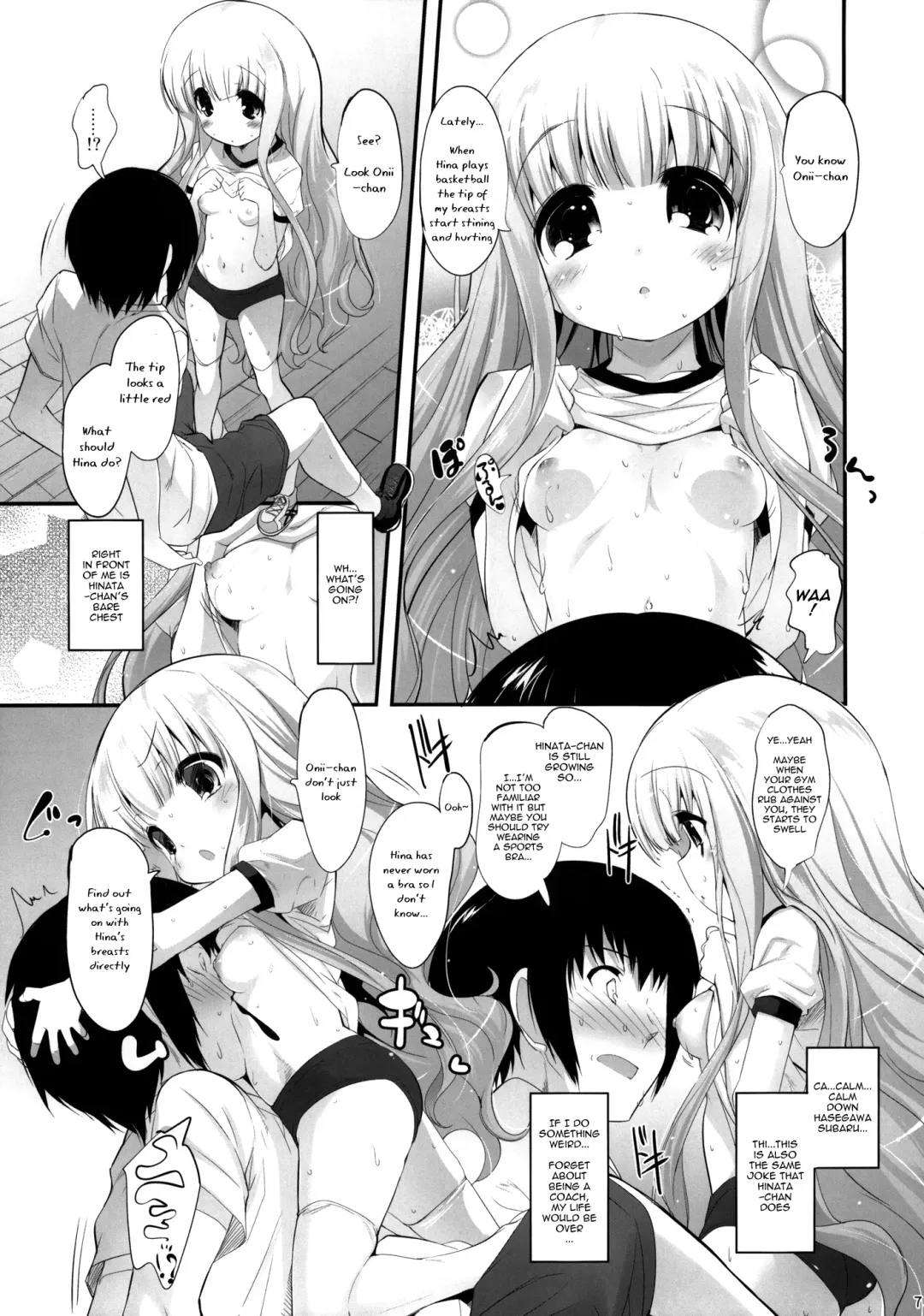 [Sorimura Youji] Momoiro My Angel Fhentai - Page 6