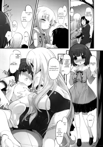 [Sorimura Youji] Momoiro My Angel Fhentai - Page 23
