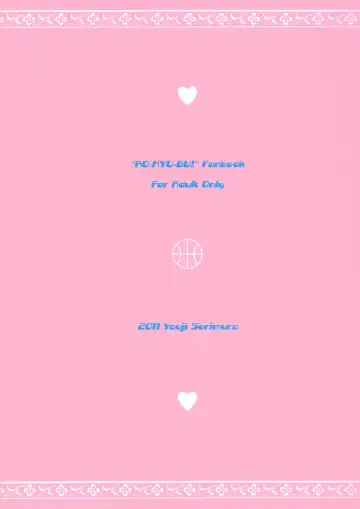 [Sorimura Youji] Momoiro My Angel Fhentai - Page 30