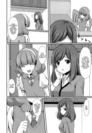 [Tomekichi] Tasukete Papa Fhentai.net - Page 5