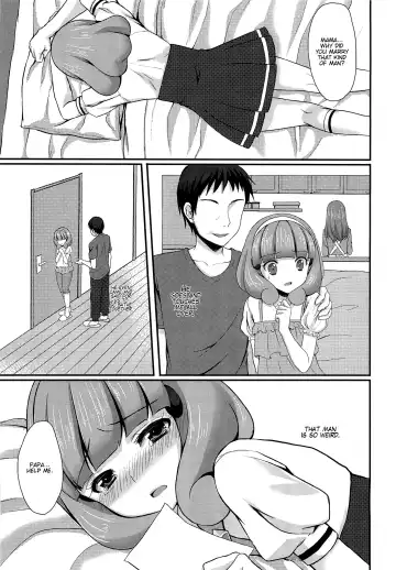 [Tomekichi] Tasukete Papa Fhentai.net - Page 6