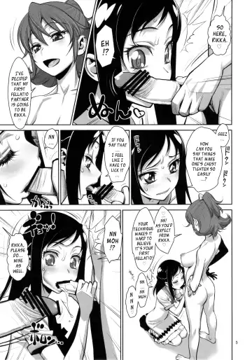 [Minazuki Juuzou] Asoko no Kyun Kyun Tomaranai yo | The Tightening Down There Won't Stop! Fhentai - Page 4