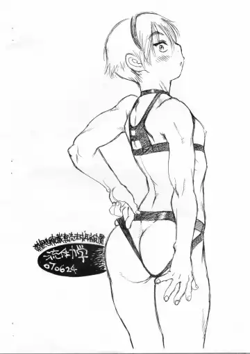 [Tanuma Yuuichirou] Bokutachi Otokonoko 4 Fhentai - Page 12