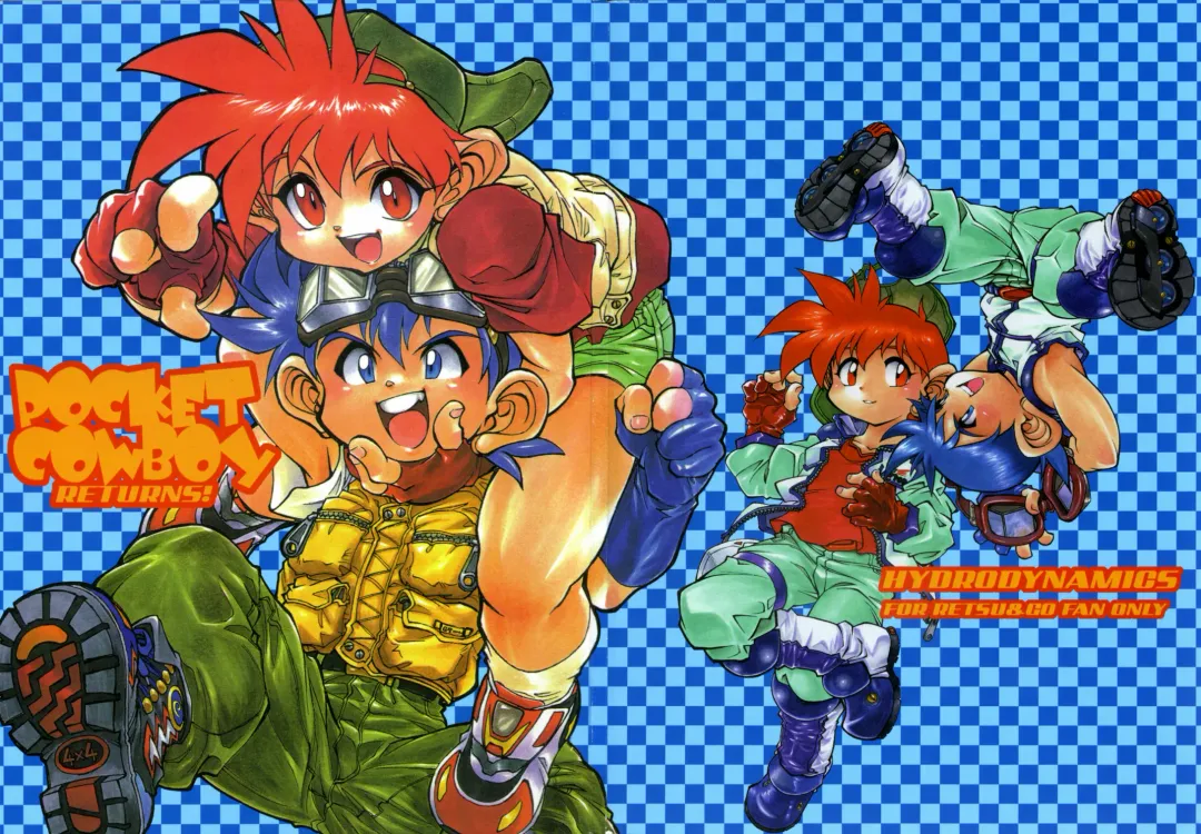 [Tanuma Yuuichirou] POCKET COWBOY RETURNS! Fhentai - Page 55