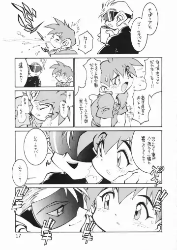 [Tanuma Yuuichirou] POCKET COWBOY RETURNS! Fhentai - Page 16