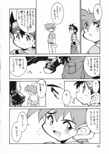 [Tanuma Yuuichirou] POCKET COWBOY RETURNS! Fhentai - Page 31