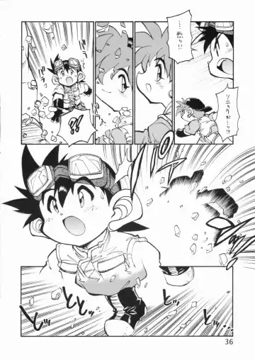 [Tanuma Yuuichirou] POCKET COWBOY RETURNS! Fhentai - Page 35