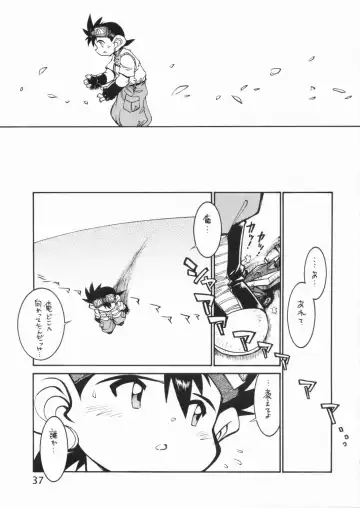 [Tanuma Yuuichirou] POCKET COWBOY RETURNS! Fhentai - Page 36