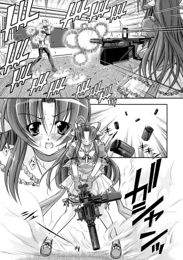 Mahou Shoujo Sae Anthology Best Selection Vol.1 Fhentai.net - Page 9