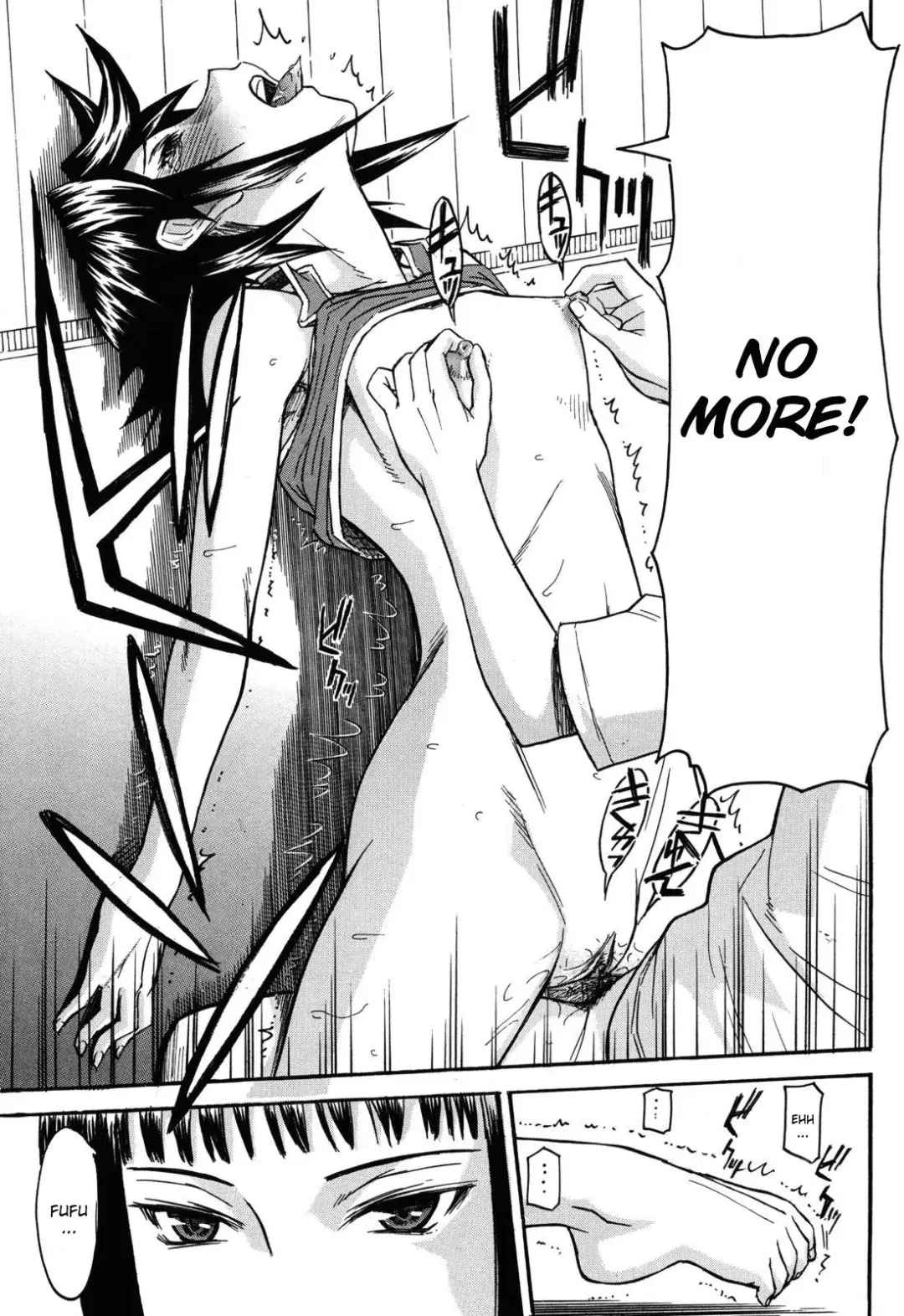 [Inomaru] Otonari 3 | The 3 Who Live Next Door (decensored) Fhentai - Page 21