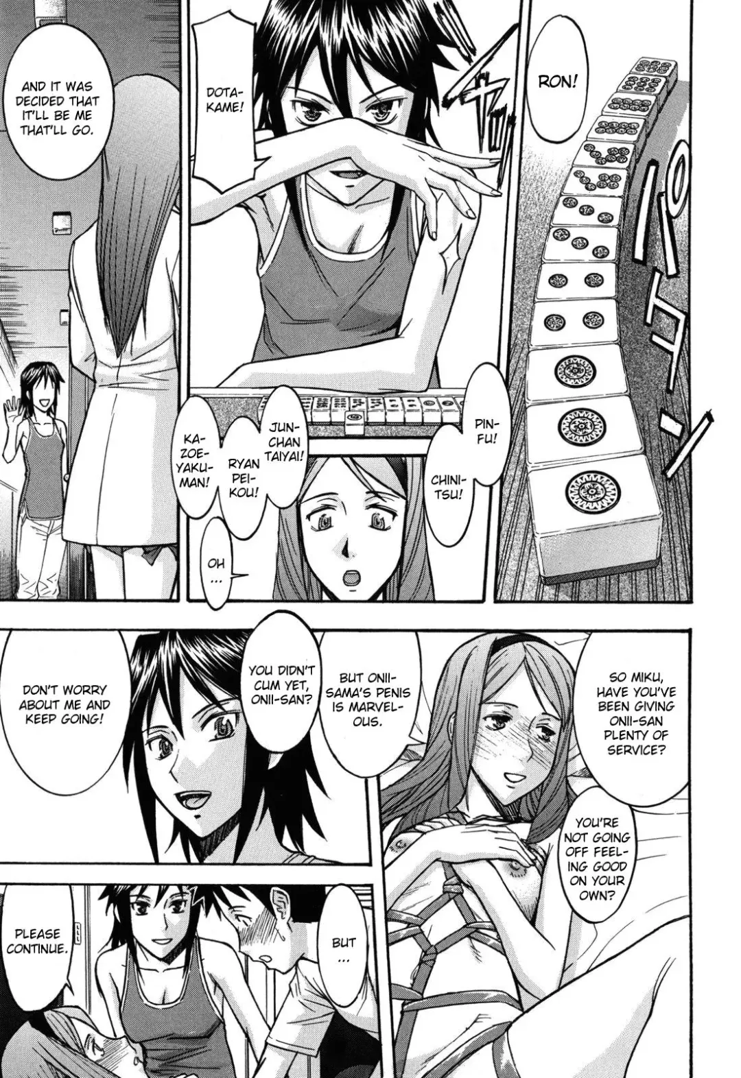 [Inomaru] Otonari 3 | The 3 Who Live Next Door (decensored) Fhentai - Page 9