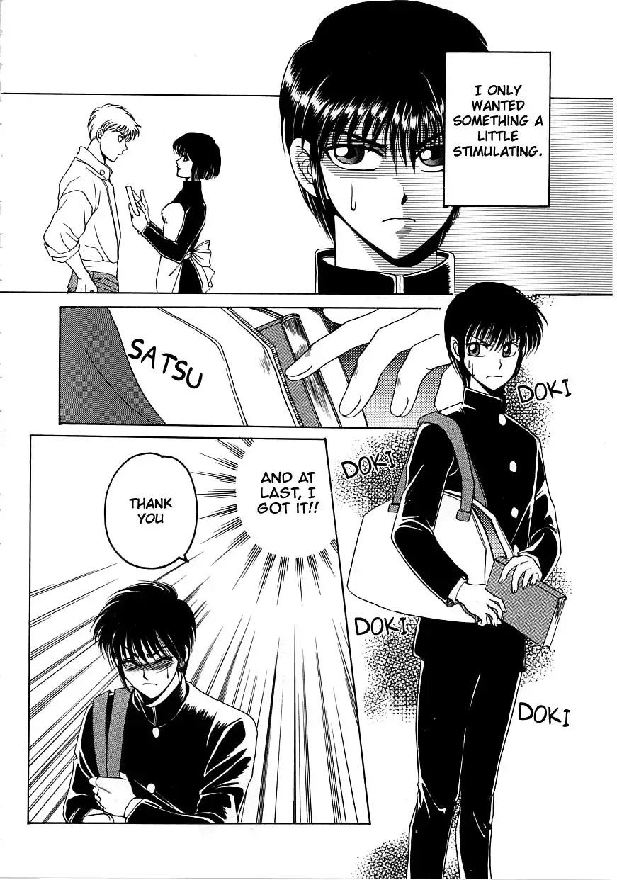 [Dr. Ten] Please Rurichan Fhentai - Page 2