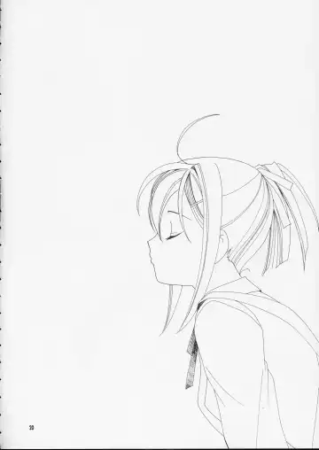 [Kanekiyo Miwa] Oku-sama wa Chugakusei Fhentai - Page 19