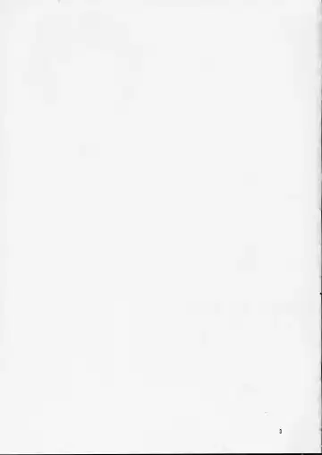 [Kanekiyo Miwa] Oku-sama wa Chugakusei Fhentai - Page 2