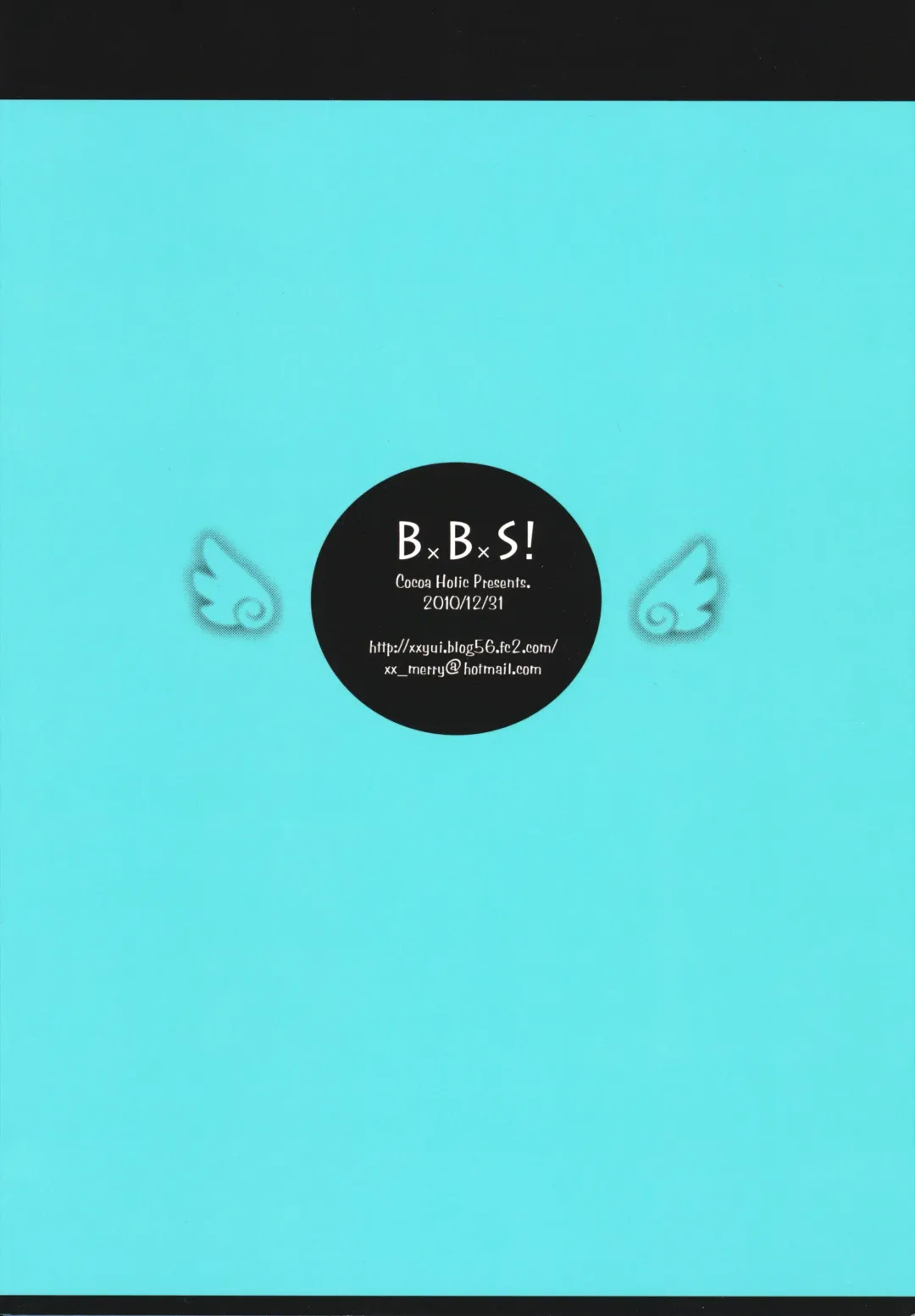 [Yuizaki Kazuya] BITTER x BITTER x SWEET! Fhentai - Page 34