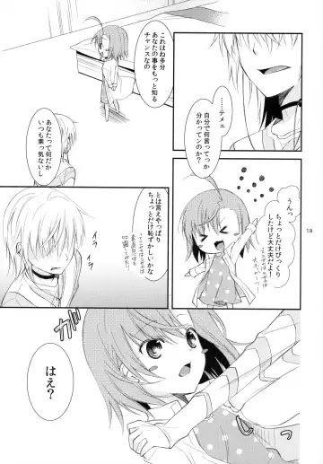 [Yuizaki Kazuya] BITTER x BITTER x SWEET! Fhentai - Page 18