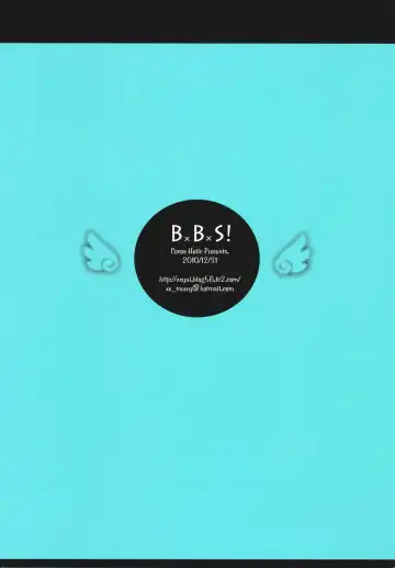 [Yuizaki Kazuya] BITTER x BITTER x SWEET! Fhentai - Page 34