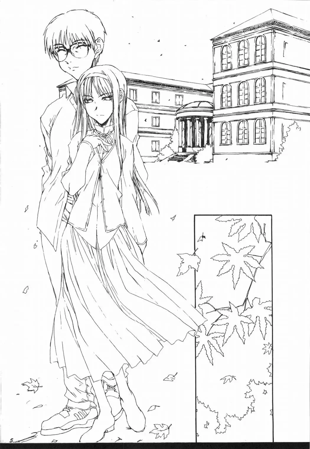 [Kagetora] Tsukihime Giwa 2 Fhentai.net - Page 4