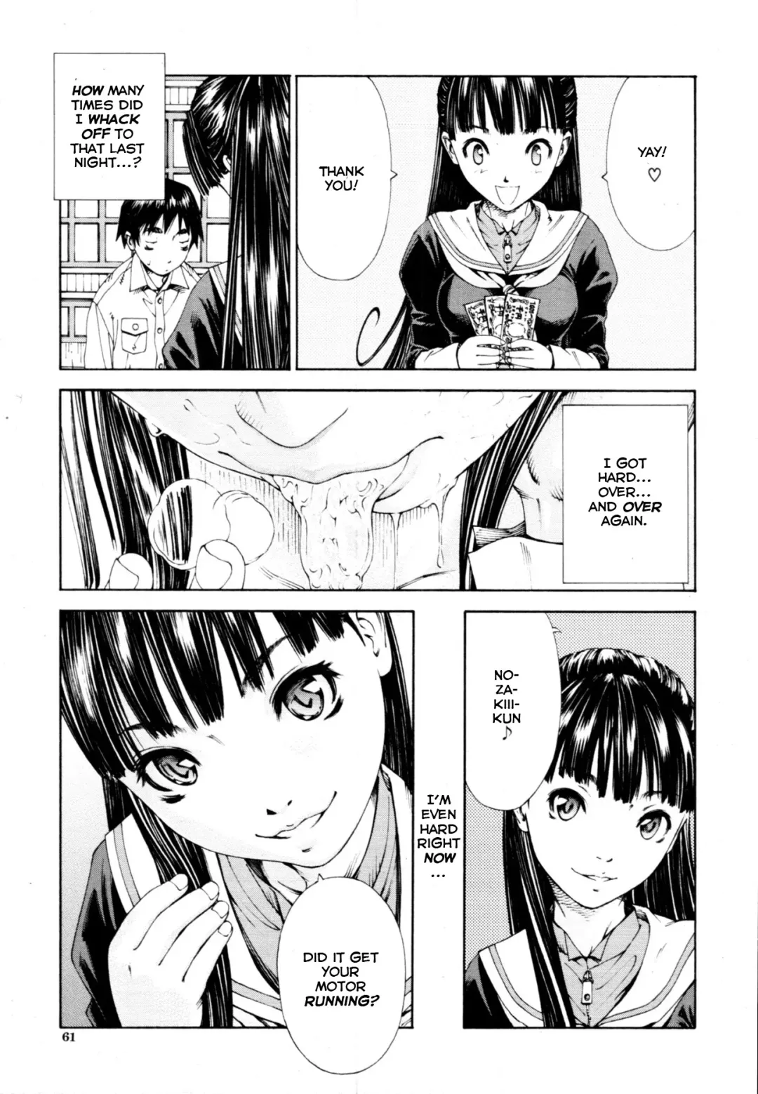 [Seto Yuuki] Level C (decensored) Fhentai - Page 11