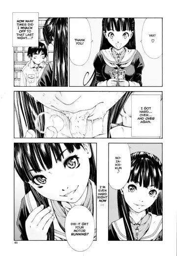 [Seto Yuuki] Level C (decensored) Fhentai - Page 11