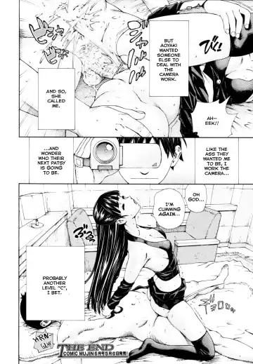 [Seto Yuuki] Level C (decensored) Fhentai - Page 22