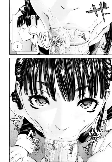 [Seto Yuuki] Level C (decensored) Fhentai - Page 8