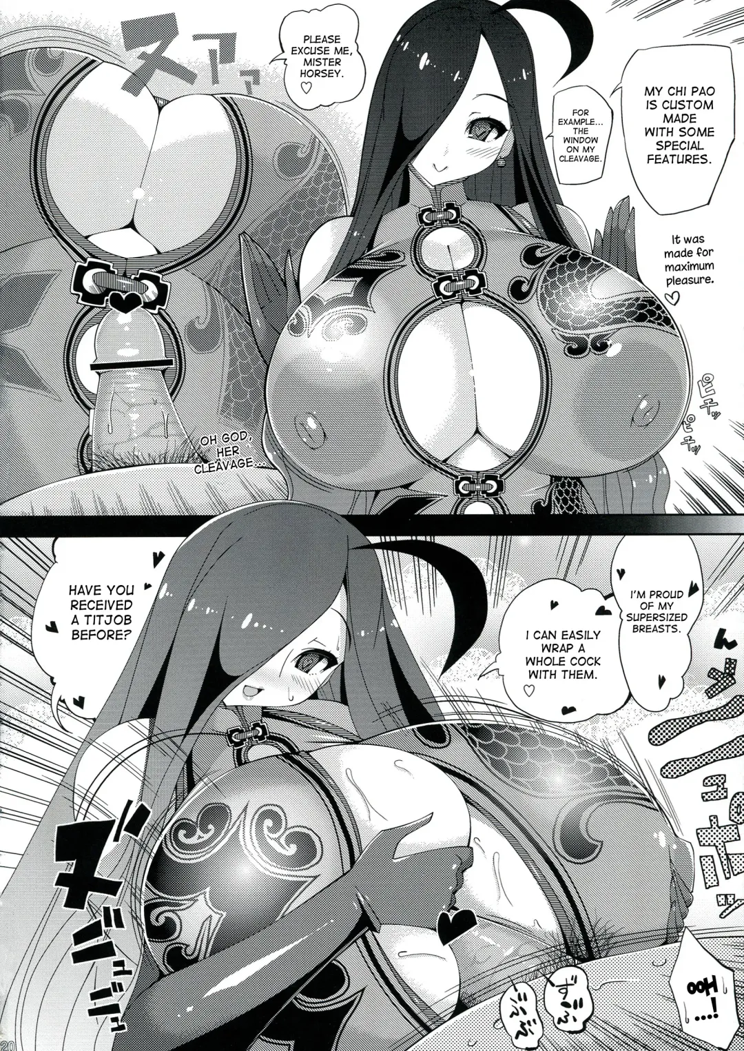 [Amano Taiki] Dattanjin no Odori | Dance of the Polovtsian Fhentai - Page 22