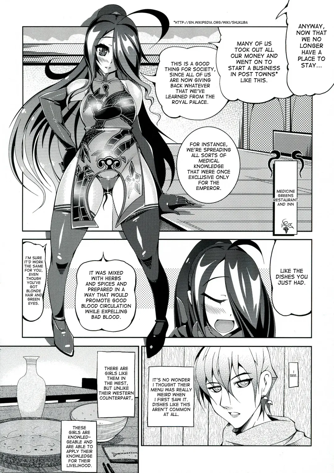 [Amano Taiki] Dattanjin no Odori | Dance of the Polovtsian Fhentai - Page 8