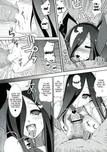 [Amano Taiki] Dattanjin no Odori | Dance of the Polovtsian Fhentai - Page 20