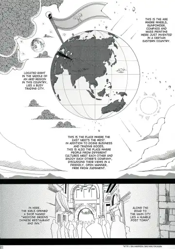 [Amano Taiki] Dattanjin no Odori | Dance of the Polovtsian Fhentai - Page 4