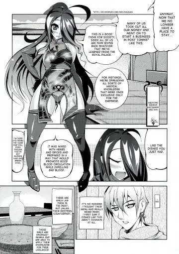 [Amano Taiki] Dattanjin no Odori | Dance of the Polovtsian Fhentai - Page 8