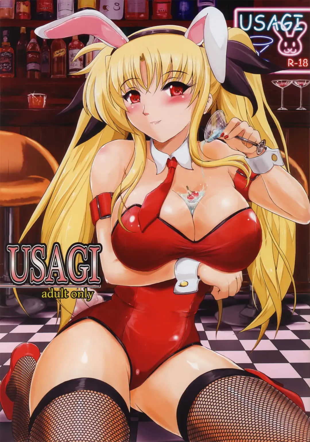 Read [Hozumi Kenji] USAGI - Fhentai.net