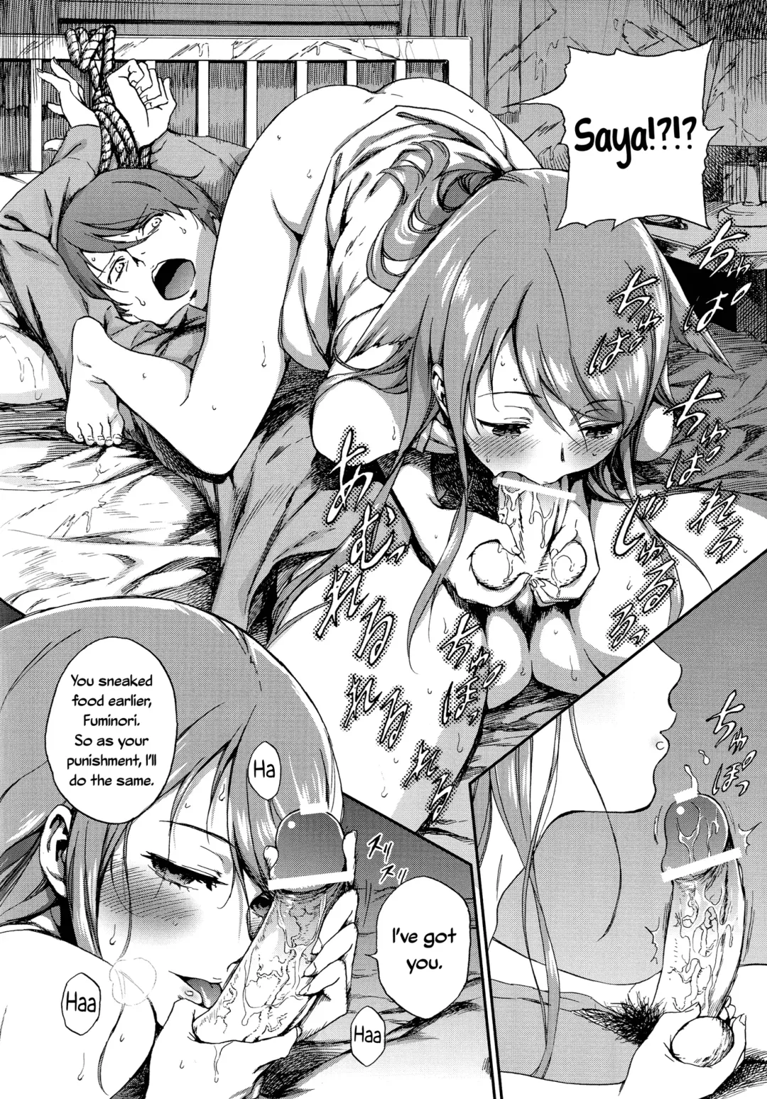 [Ikujinashi No Fetishist] Okaerinasai | Welcome Home Fhentai.net - Page 11