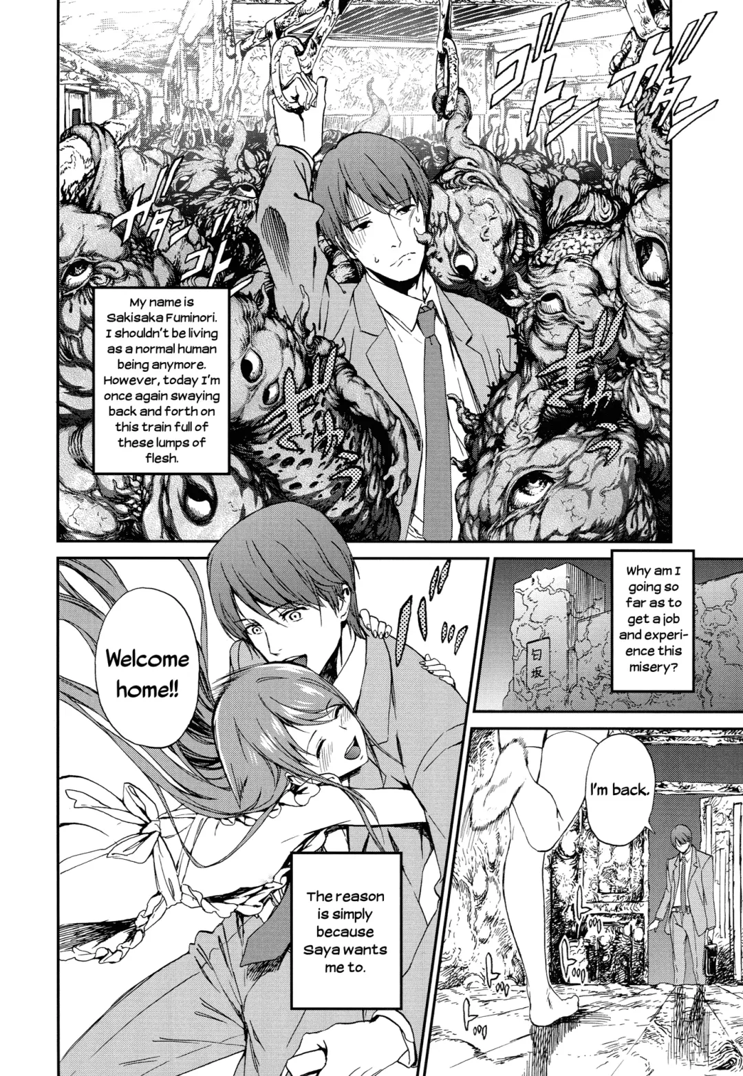 [Ikujinashi No Fetishist] Okaerinasai | Welcome Home Fhentai.net - Page 5