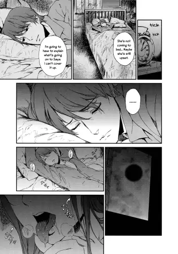 [Ikujinashi No Fetishist] Okaerinasai | Welcome Home Fhentai.net - Page 10