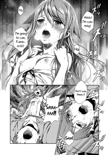 [Ikujinashi No Fetishist] Okaerinasai | Welcome Home Fhentai.net - Page 18